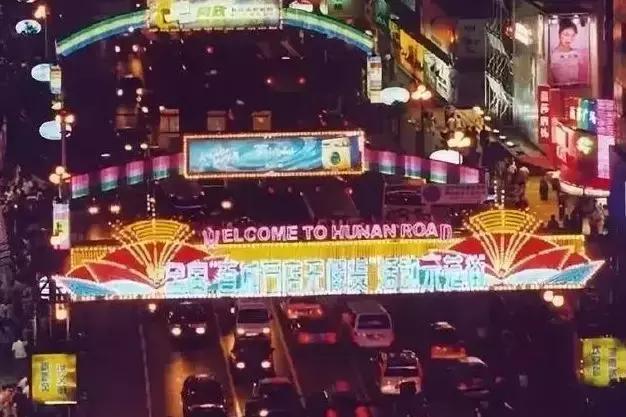 南京湖南路改造進(jìn)展，重塑城市風(fēng)貌的典范，最新進(jìn)展揭秘