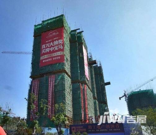 中央山公館最新房價指南及詳細解析????