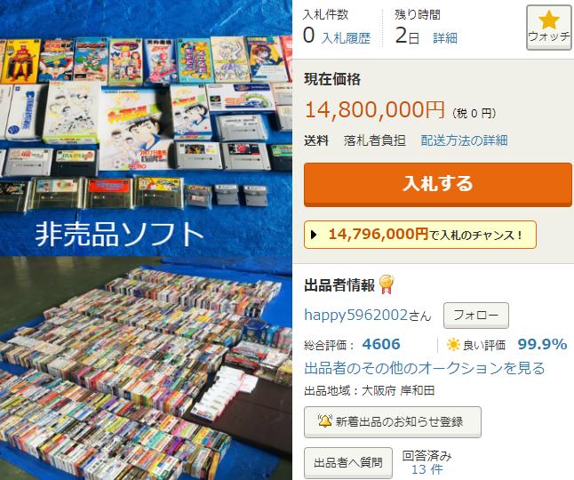 最新宅男頻道手機(jī)版，一站式娛樂(lè)盛宴深度解析